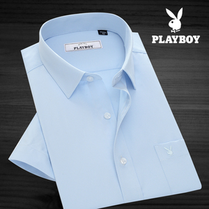 花花公子夏季男士白色短袖衬衫中青年职业工装寸纯棉免烫半袖衬衣