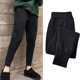 小脚休闲垮裤 大码 宽松显瘦哈伦裤 加厚胖mm九分裤 运动女裤 秋冬新款