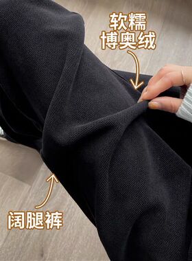 大码灰色雪尼尔阔腿裤女加绒裤子垂感春秋胖mm拖地裤针织直筒裤冬