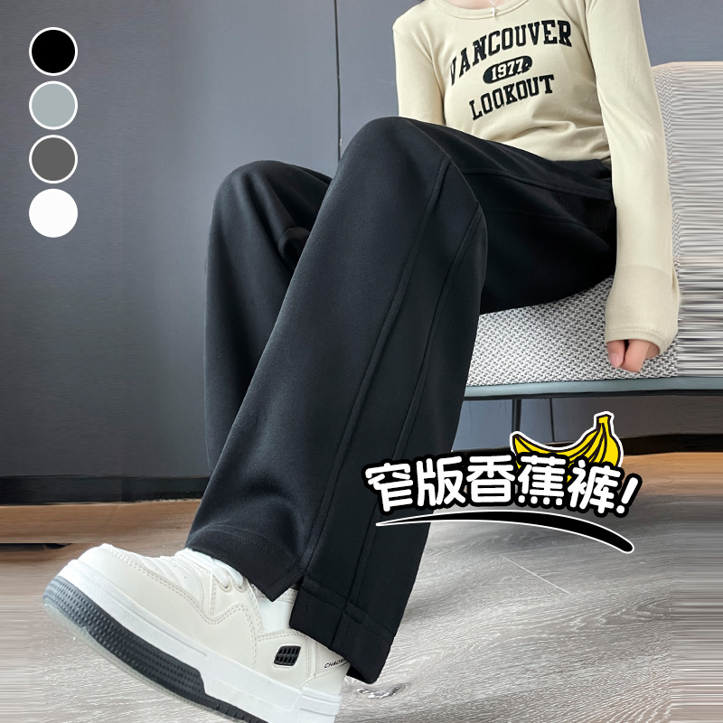 大码窄版黑色运动裤女春秋2025新款胖mm显瘦直筒阔腿裤休闲卫裤子