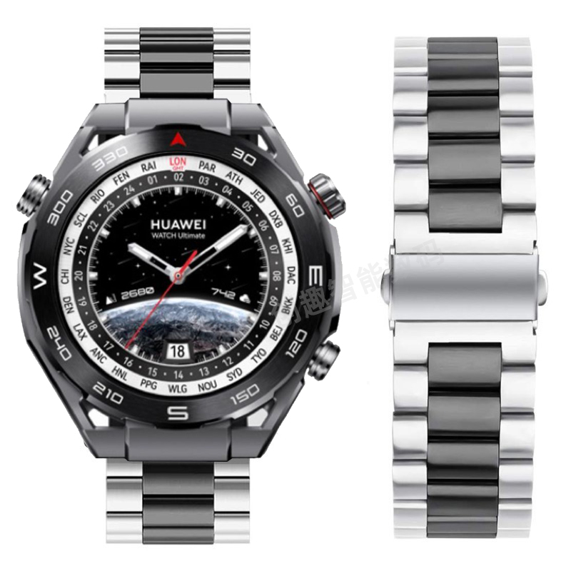 华为watch不锈钢金属表带