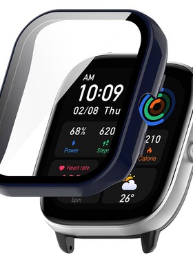 适用跃我华米Amazfit gts4mini手表保护壳 GTS4 Mini壳膜一体表壳