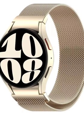 适用三星watch6c表带透气米兰尼斯金属磁吸watch4c/5通用手表腕带