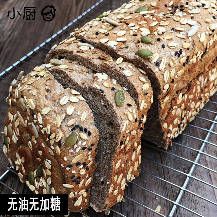 无油无加糖早餐饱腹黑麦全麦面包