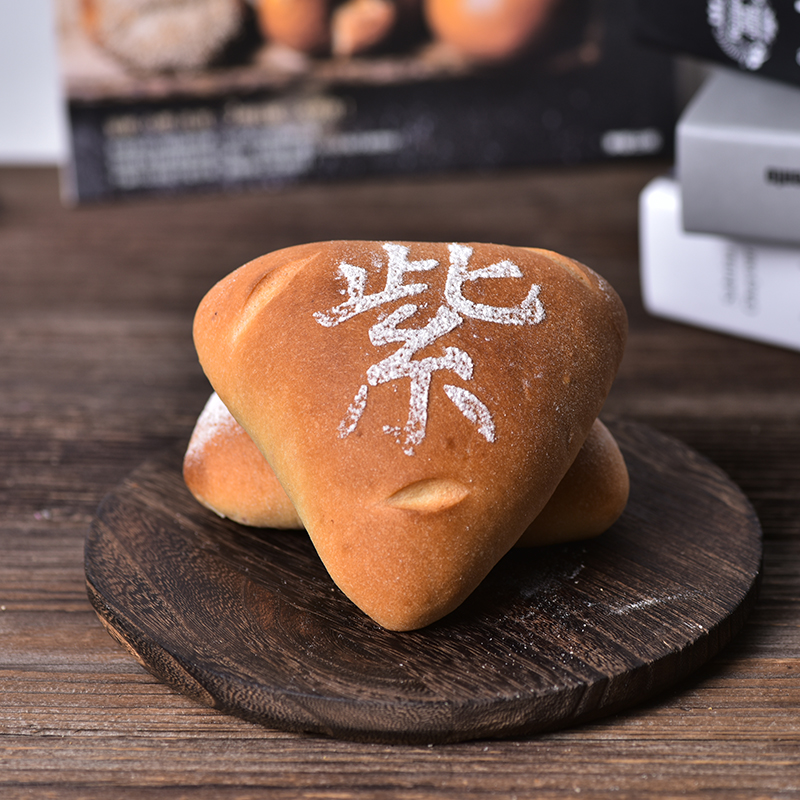 厨男小栈乳酪紫薯芋泥米面包饱腹