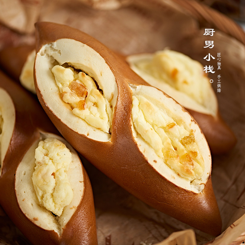 全麦碱水面包无加糖柳橙丁乳酪碱水棍健康早代餐咖啡商用网红零食