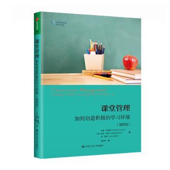 【现货】课堂管理:如何创造积极的学习环境:creating positive learning environments戈登·莱昂斯 玛戈·福特 琼·斯利