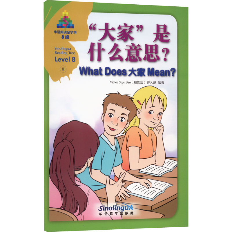 【现货】