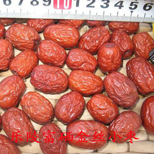 新乐陵山东金丝小枣熬粥红枣