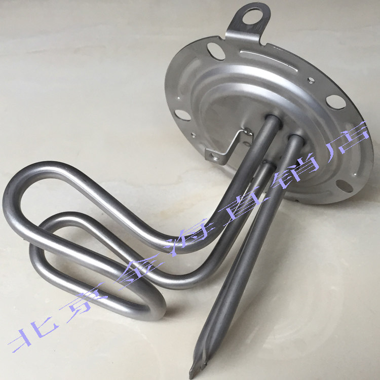阿里斯顿小厨宝热水器加热管/AC6E1.5电热棒/220v1.5KW圆盘125MM