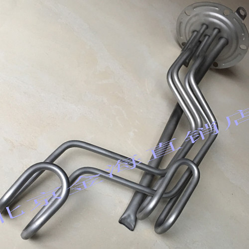 阿里斯顿热水器加热管AM50SH3.0MG 电热棒 法兰125mm双组 220V5KW