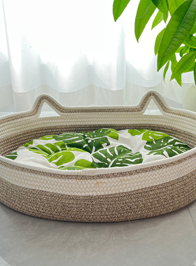 夏天猫窝猫床四季通用可拆洗小猫大尺寸新型藤编夏季猫咪睡窝垫子