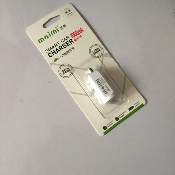 chargeur 1A - Ref 1296822 Image 4