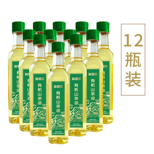 电视购物节目推荐 纳福尔有机山茶油12瓶 500ml/瓶人工采摘物理压