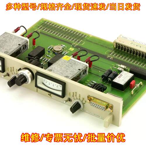 6ES5788-7LB11 工控模拟模块 适配S5-115U议价维修