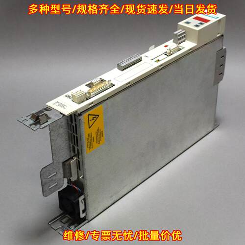 6SE7012-0TP50-Z C23+G91+K80 工控驱动模块 24个月保修议价维修