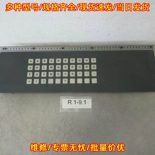 6FM1496-4KB20 文本模块 紧凑型控制面板 字母按键模块议价维修