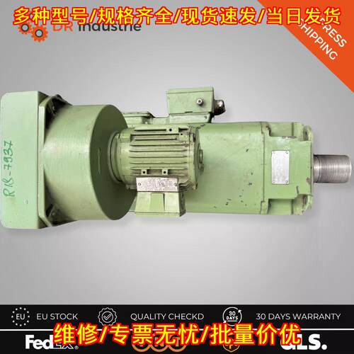 1GG5114-0FF49-6HU7-Z 工业减速电机 工控自动化配件议价维修