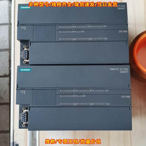 288-1CR60-0AA0 CR60 CPU主机模块 工控控制模块议价维修