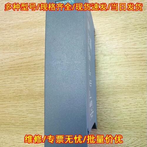 6ES7155-5AA00-0AC0 接口模块 ET200MP IM155-5 PN HF议价维修