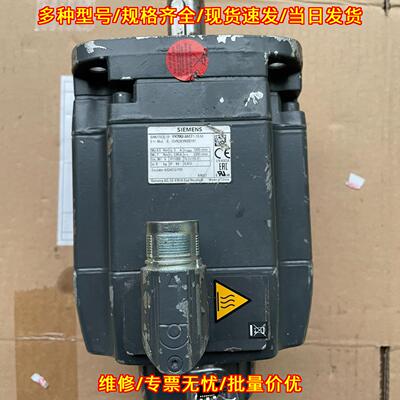 1FK7062-2AC71-1BA0 伺服电机 工控自动化配件 实物议价维修
