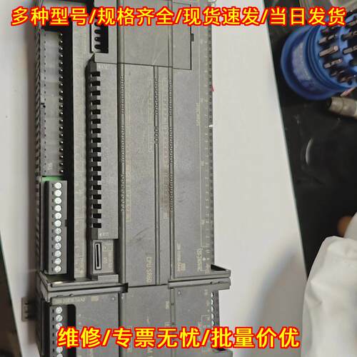 288-1SR60 CPU SR60 PLC工控模块 工业自动化控制模块议价维修