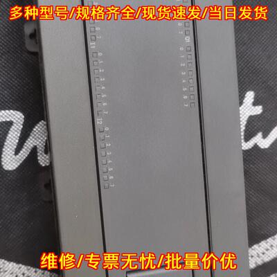 216-2AD23-0XB8 CPU226CN 可编程控制工控模块议价维修