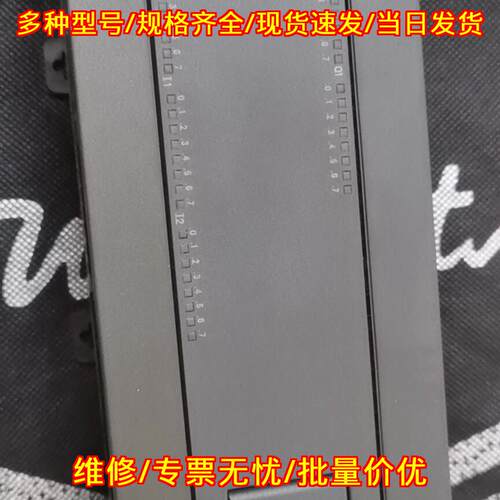216-2AD23-0XB8 CPU226CN 可编程控制工控模块议价维修