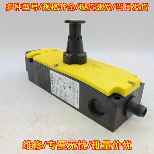 3SF1324-1SF21-1BA4 工业开关 工控自动化配件议价维修