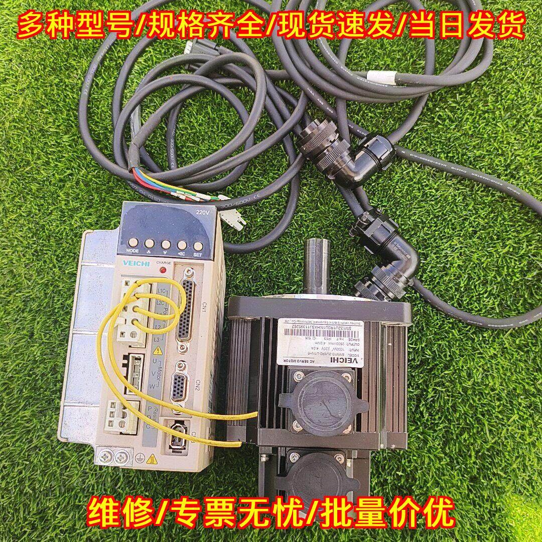 1KW 伟创伺服驱动器伺服电机套装议价维修图片