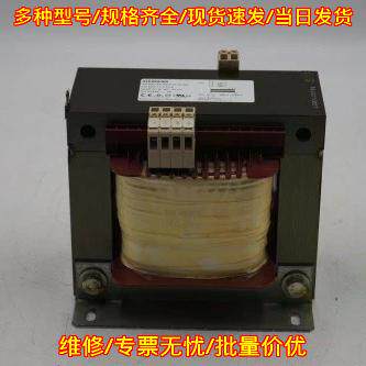 4AM 6142-5AT10-0FA0 Sidac-T 变压器 工业工控配件议价维修