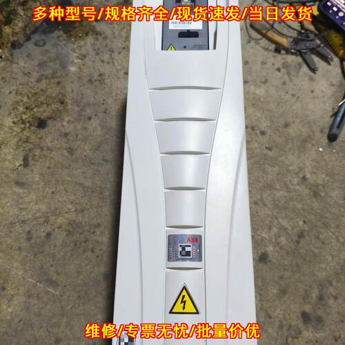 ACS510-01-025A-4 ABB变频器 工控调速装置 24年机器议价维修