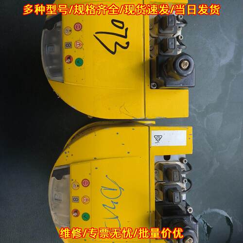 S30A-4111CL 安全激光扫描仪 工业自动化区域防护装置议价维修