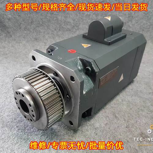 1FT6084-8AK71-3SA2 伺服电机 N315254201002 EN60034议价维修