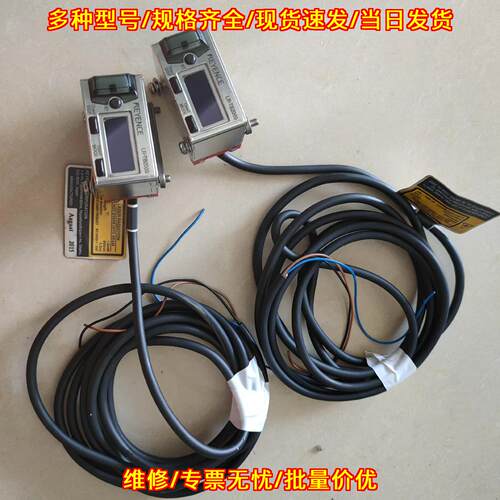 LR-TB2000 激光传感器 工业工控自动化检测器件 性能稳定议价维修