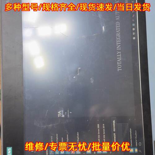 6av7241-3bb07-0fa2 工控触摸屏 15寸人机界面议价维修