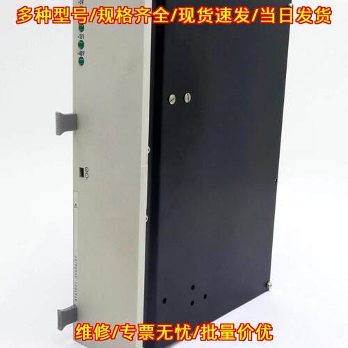 8TK3007-0AA04/EE 工业电源 110/125V 工控自动化配件议价维修