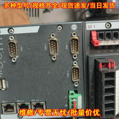 CPU I UI1 巴赫曼工控模块 工业自动化控制模块议价维修