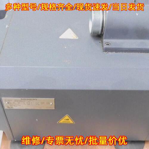 1FT6105-1AC71-3EG1 伺服电机 工控自动化工业配件议价维修