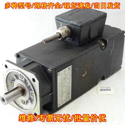 1HU5044-0AC01-0ZZ9 永磁伺服电机 2000min-1 工控配件议价维修