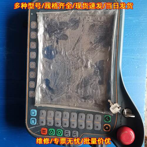 CRP-TPHT80K-C2 卡诺普机器人示教器 工业自动化控制配件议价维修