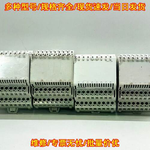 TXM1.8X 通用IO模块 8点24VDC 工控模块议价维修
