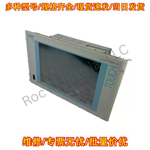 6AV7614-0AE22-0BJ0 Simatic Panel PC 15寸触摸HMI界面议价维修