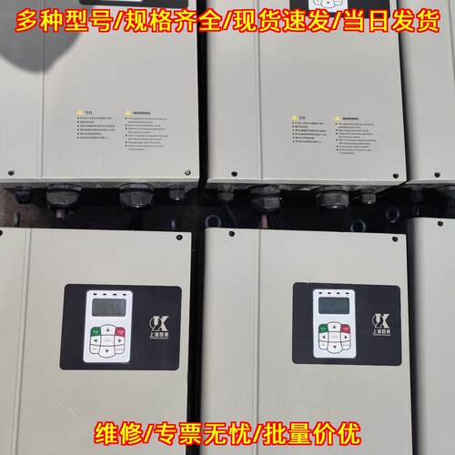 AS170NT 4T0030KQC 变频器 凯泉 30KW议价维修
