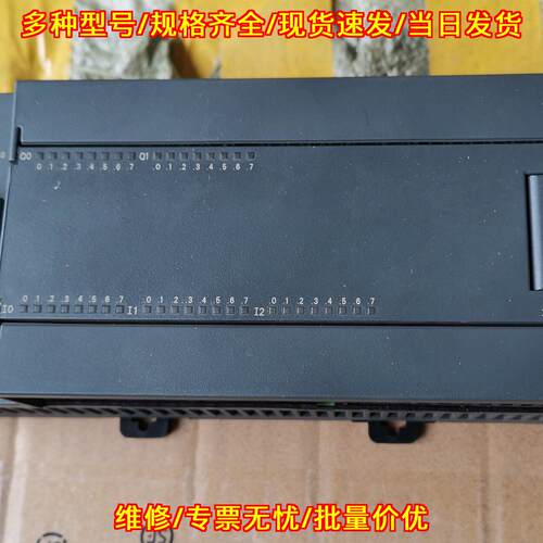 6ES7 216-2BD23-0XB8 CPU226CN PLC可编程控制模块议价维修