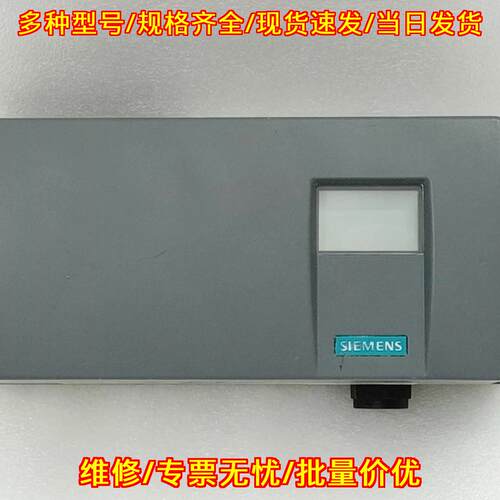 6DR5211-0EG01-0AA1 Sipart PS2 Hart 电气动定位器议价维修