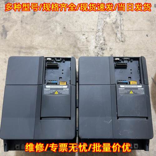 6SE6420-2UC23-0CA1 变频器 3千瓦 工业调速设备议价维修