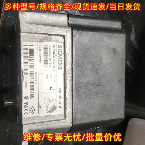 SQM45.291A9WH 伺服马达 工控自动化设备配件议价维修