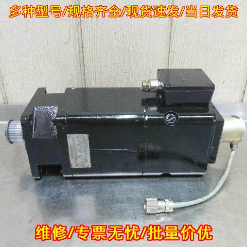 1HU-3074-0AC01-0ZZ9-Z 伺服电机 2000RPM 30天保修议价维修