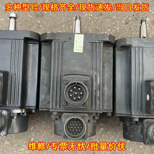 HC152T-SZ OSA253S2 伺服电机 编码器 测试完好议价维修
